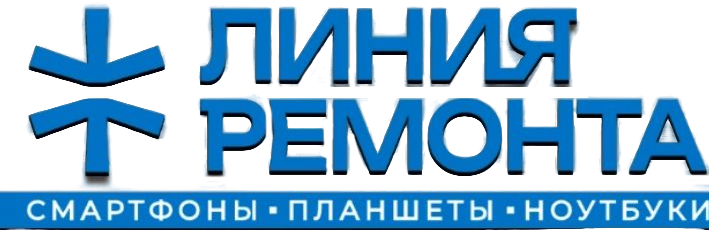 На главную